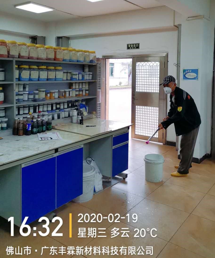 微信图片_202002231709224_WPS图片 微信图片_202002231709224_WPS图片