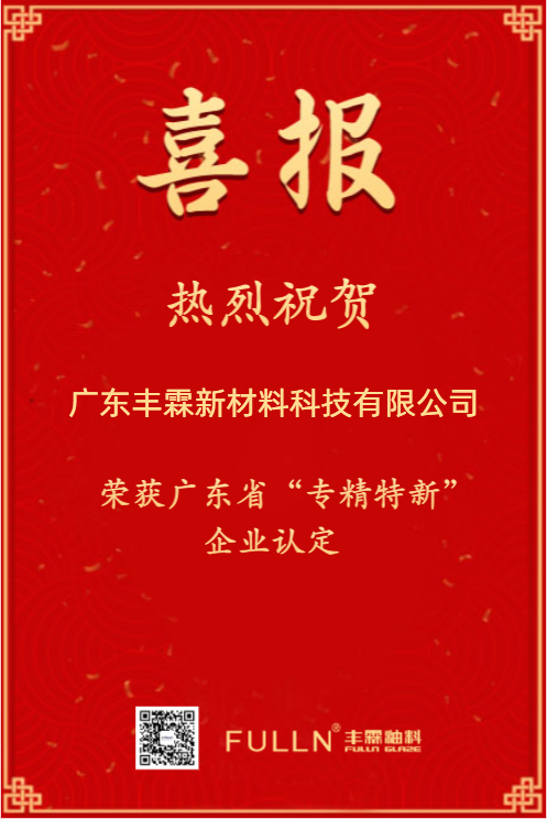 news-1-1