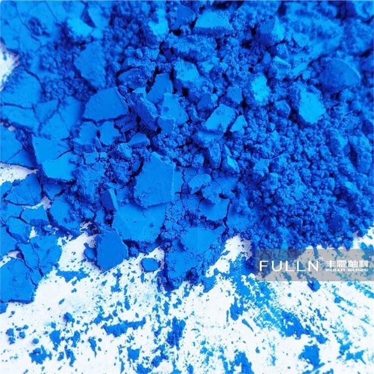 FU-GS584 cobalt blue