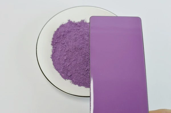 e812 purple 2