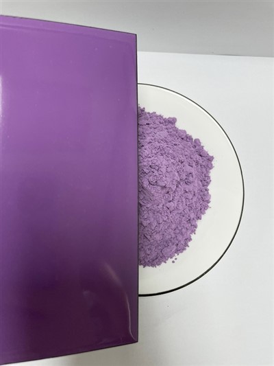 Chrome Tin Cassiterite FU-E802 C.I. Pigment Red 236 (77863)