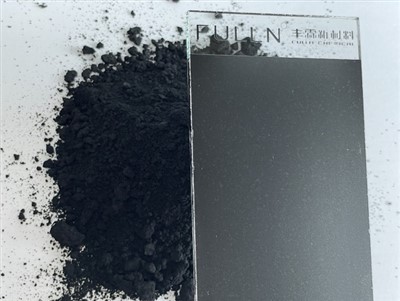 Copper Chromite Black Spinel P.Bk.28 FU-GS611 For Glass Printing Ink